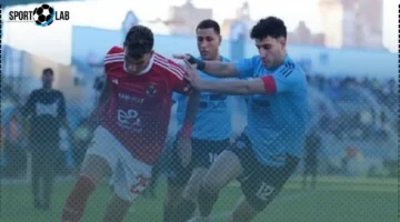 مواعيد مباريات الجولة 13 من الدوري المصري الممتاز تُحدد تفاصيل الحسم